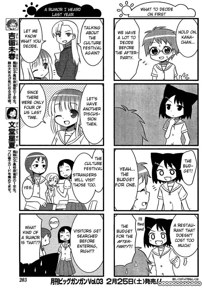 Saki Biyori Chapter 16 3